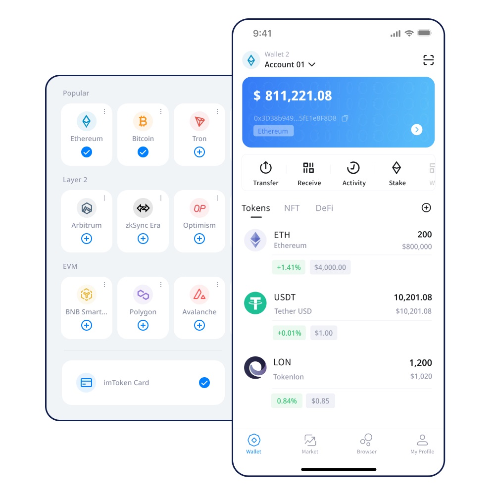 ios系统游戏修改器