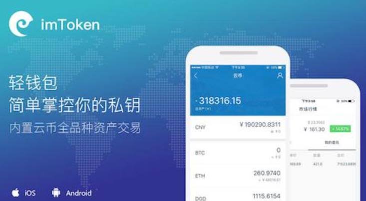 下载乐园免费下载